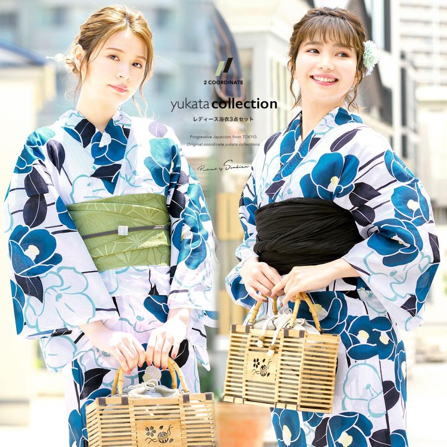 浴衣 セット レディース レトロ 作り帯 浴衣セット 大人 3点セット 白 ホワイト 紺 黄緑 黒 椿 花 縞 綿 フリーサイズ Yuset K1 Ykt0152km きもの館 創美苑 通販 Yahoo ショッピング