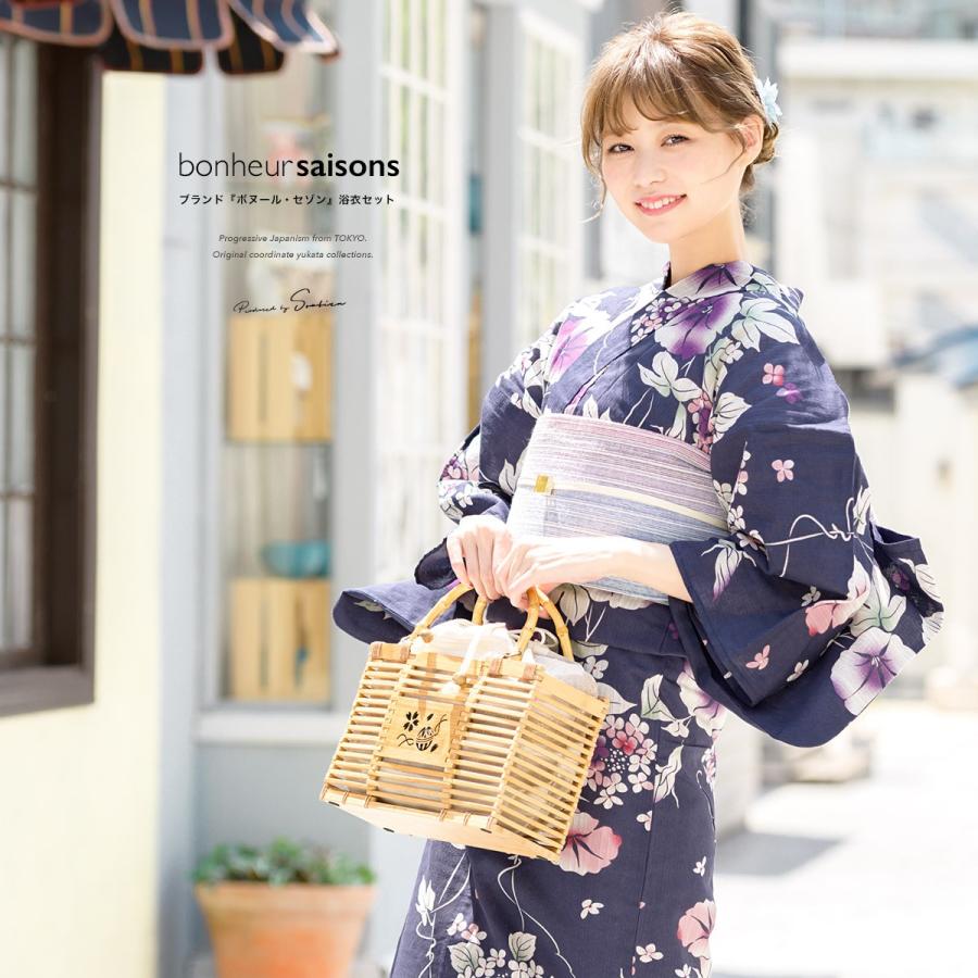 浴衣 レディース セット レトロ 浴衣セット 40代 大人 3点セット 紺系 ネイビー 紫系 朝顔 綿麻 女性 ボヌールセゾン フリー 送料無料 Yuset K2 Brand668ok きもの館 創美苑 通販 Yahoo ショッピング