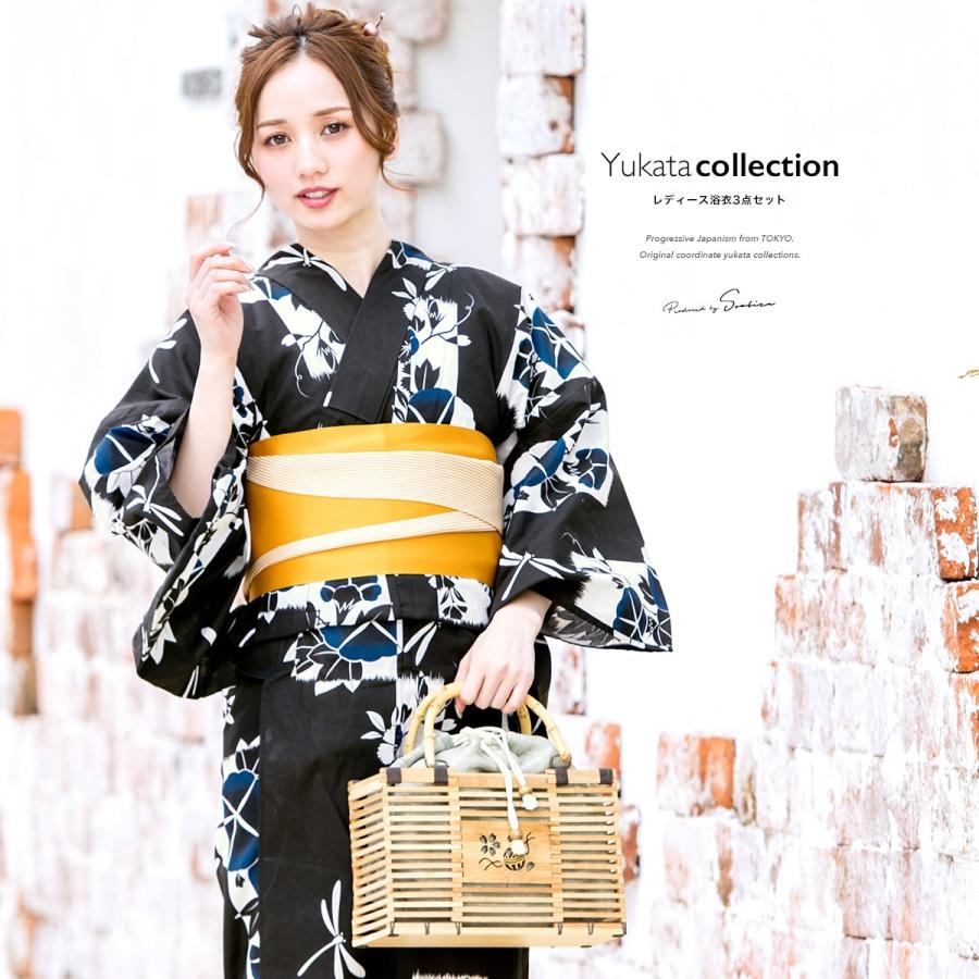浴衣セット 40代 3点セット 浴衣 帯 下駄 黒系 ブラック 生成り 青 黄色系 朝顔 トンボ 綿 レディース 夏 花火大会 Yuset K3 Brand1197ok きもの館 創美苑 通販 Yahoo ショッピング