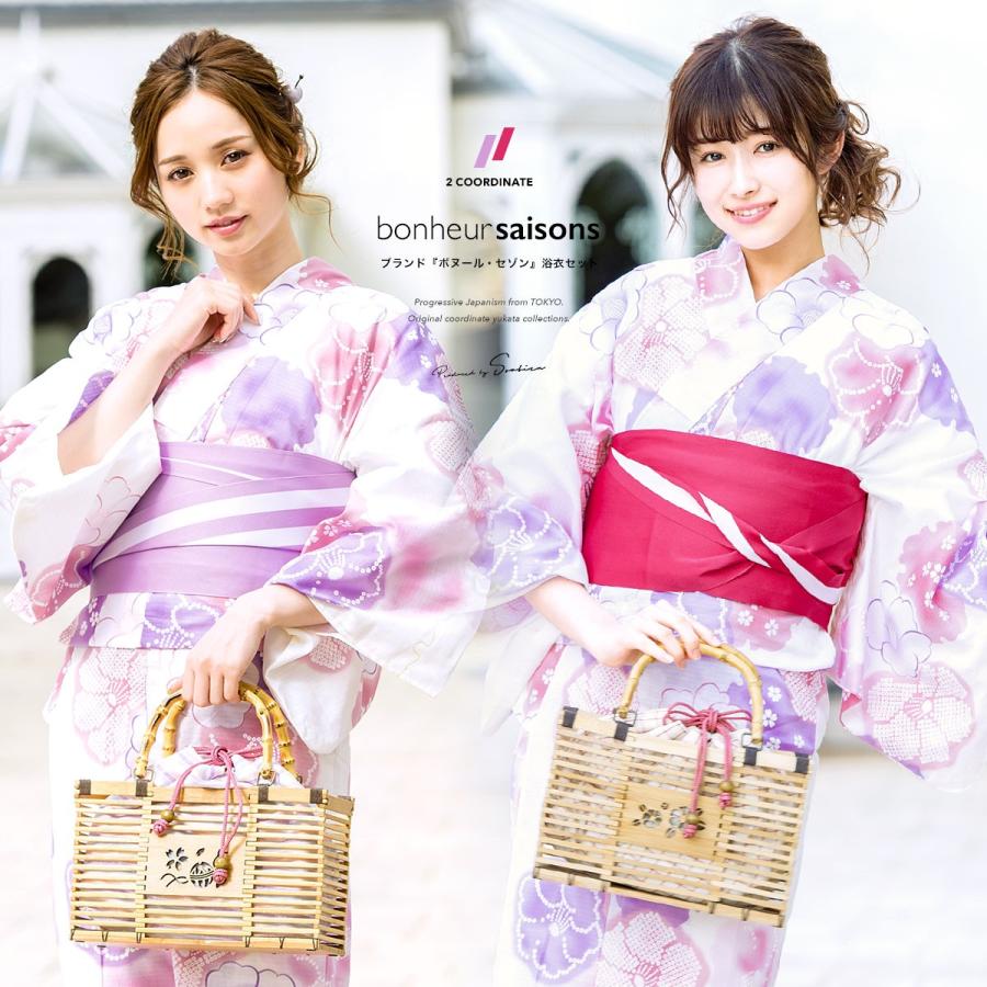 浴衣セット 3点セット 浴衣 帯 下駄 Bonheur Saisons ボヌールセゾン ピンク オフホワイト 薄紫 ラメ 椿 桜 花柄 鹿の子 雪輪 綿 レディース 夏 送料無料 Yuset K3 Brand1225ok きもの館 創美苑 通販 Yahoo ショッピング