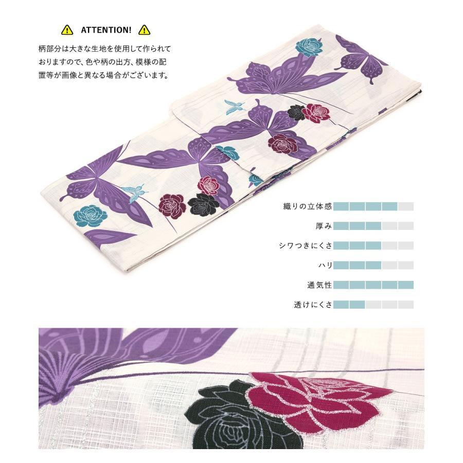 浴衣 レディース セット 作り帯 レトロ 浴衣セット 40代 3点セット 白系 ホワイト 紫 蝶 薔薇 花 ラメ 綿 女性 ボヌールセゾン フリー 送料無料 Yuset K3 Brand548ok きもの館 創美苑 通販 Yahoo ショッピング