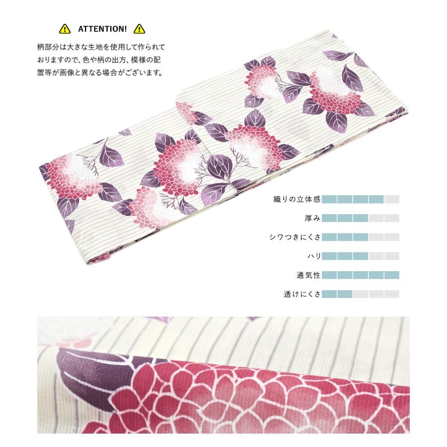 新品　浴衣　3点セット　帯　つくり帯　紫陽花×ホワイト　リボンの作り帯 楽天市場】作り帯 リボン型 日本製 浴衣帯 浴衣 帯 つくり帯