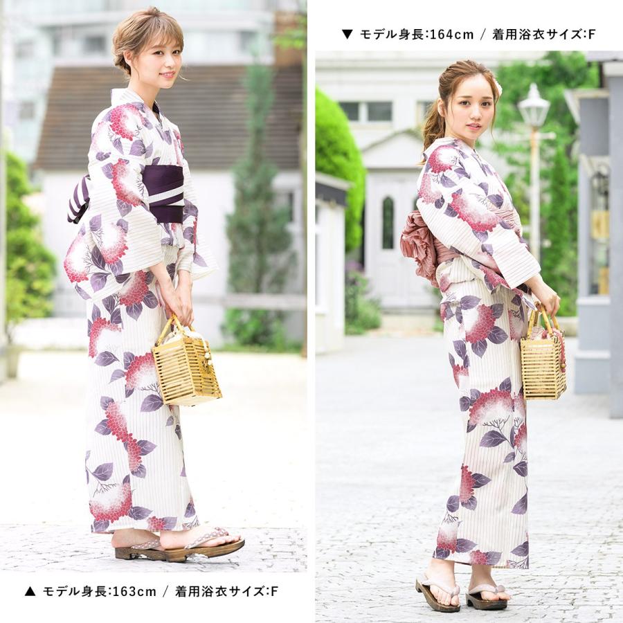 即日発送【新品】セパレート浴衣セット 作り帯 菖蒲 麻の葉 白 紫 水墨画 SOUBIEN 浴衣 レディース セット 作り帯 レトロ 浴衣セット 3点