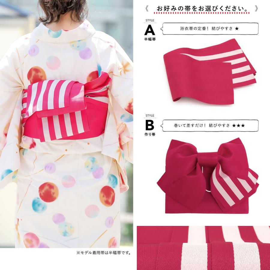 新品 ゆかた 3点セット k3-brand936ok_1.jpg