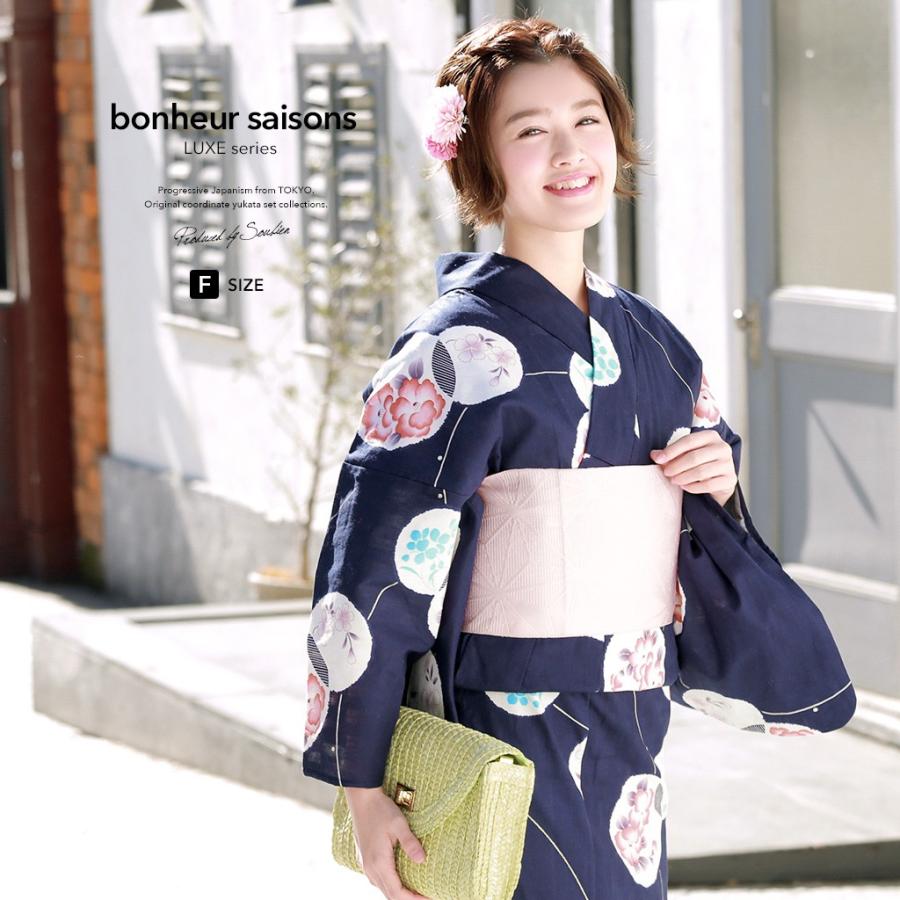 SOUBIEN（創美苑） 浴衣 レディース 3点セット （浴衣/半幅帯/下駄