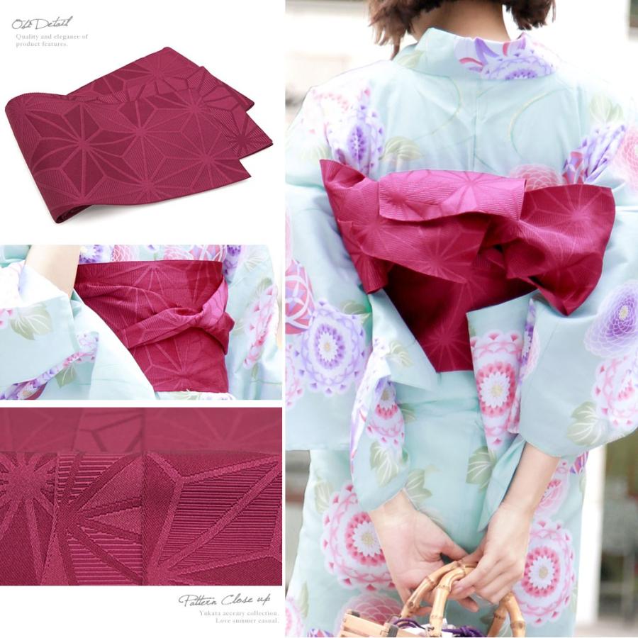 SOUBIEN（創美苑） 浴衣 レディース 3点セット （浴衣/半幅帯/下駄