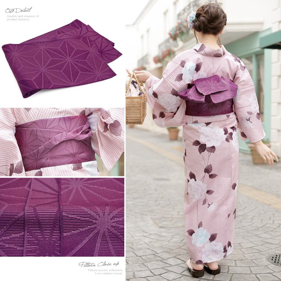 下駄なし　新作 浴衣ジェンヌ 浴衣5点セット アイボリー パープル 半幅帯 bonheur saisons 浴衣 レディース 3点セット （浴衣/半幅帯/下駄
