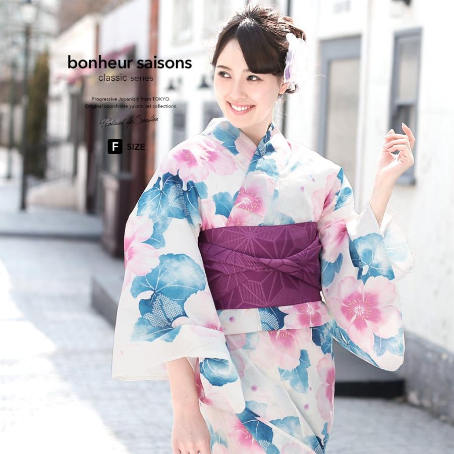 浴衣 レディース 3点セット （浴衣/半幅帯/下駄） bonheur saisons