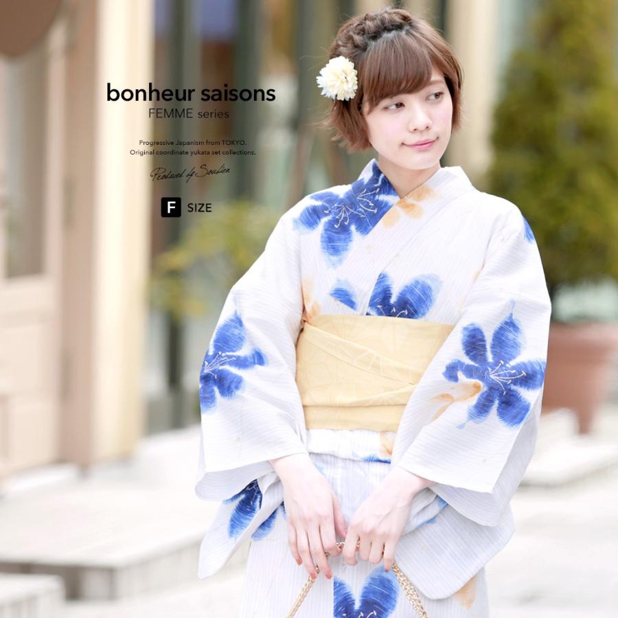 SOUBIEN（創美苑） 浴衣 レディース 3点セット （浴衣/半幅帯/下駄
