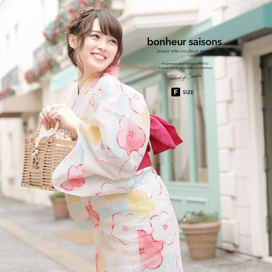 浴衣 レディース 3点セット (浴衣/半幅帯or作り帯/下駄) bonheur saisons ボヌールセゾン 薄黄色 赤 ピンクマゼンタ 梅 花柄 雨縞 ラメ 綿 フリー 送料無料 :yuset-n1-brand1077ok:きもの館 創美苑 通販 洗える 綿 浴衣 ピンク 白地
