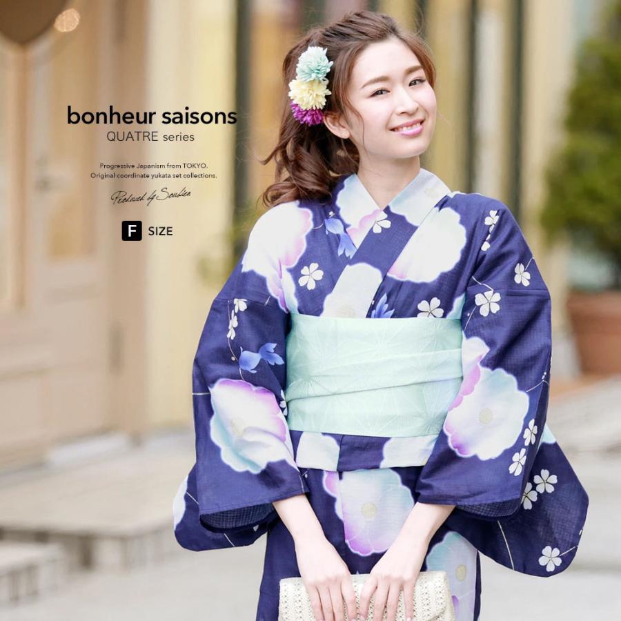SOUBIEN（創美苑） 浴衣 レディース 3点セット （浴衣/半幅帯/下駄