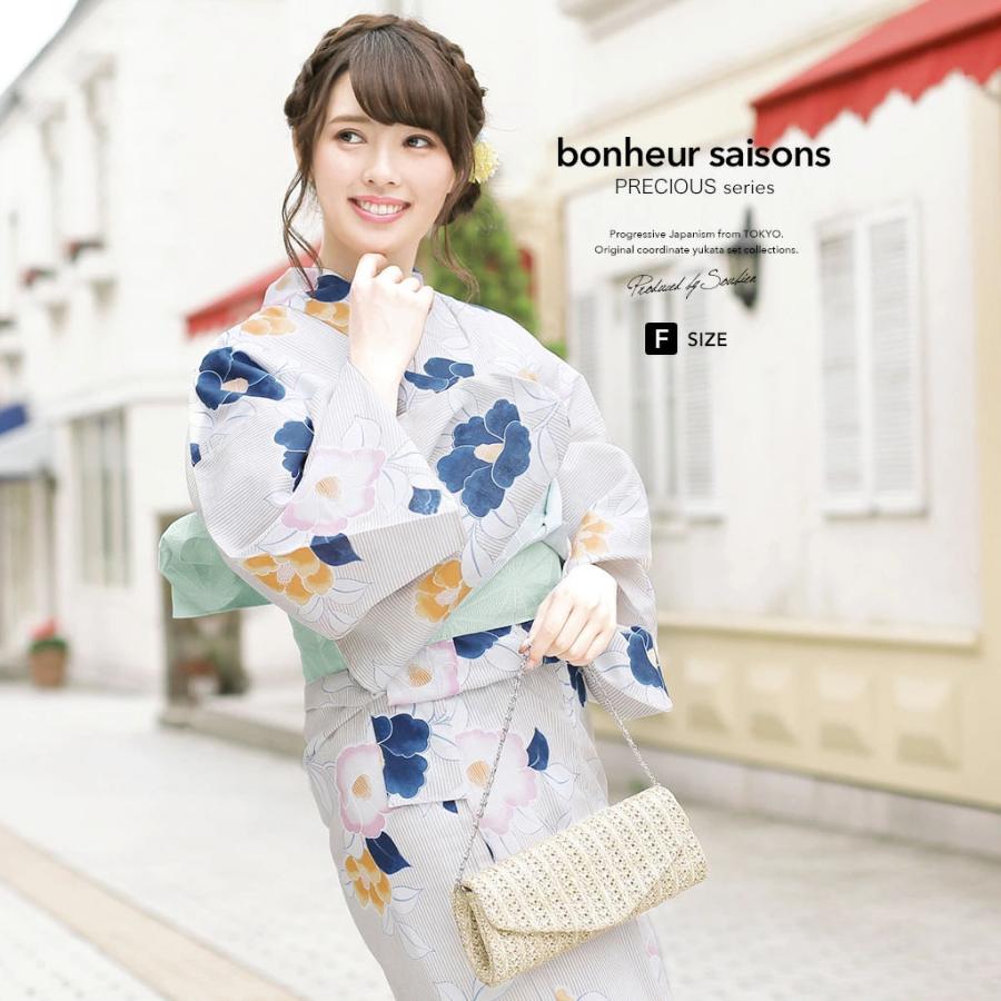 浴衣 レディース 3点セット （浴衣/半幅帯/下駄） bonheur saisons  