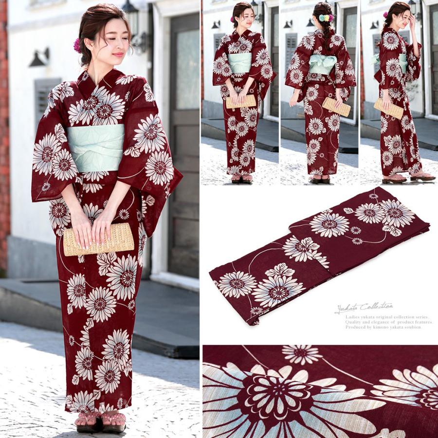 浴衣 レディース 3点セット (浴衣/半幅帯/下駄) bonheur 浴衣 レディース 3点セット (浴衣/半幅帯/下駄) bonheur