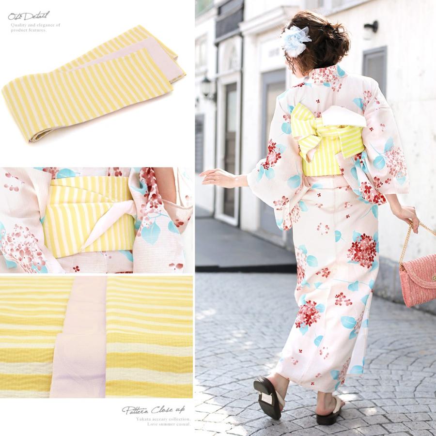SOUBIEN（創美苑） 浴衣 レディース 3点セット （浴衣/半幅帯/下駄