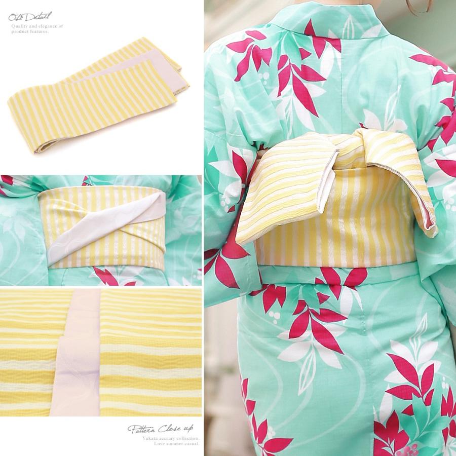 SOUBIEN（創美苑） 浴衣 レディース 3点セット （浴衣/半幅帯/下駄