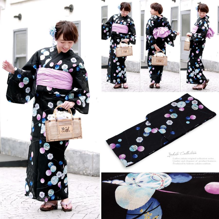 新品浴衣◇ bonheur saisons　黒地　花柄　ラメ入り 浴衣SALE最大77％OFF 9/11迄)【Prices down】bonheur saisons
