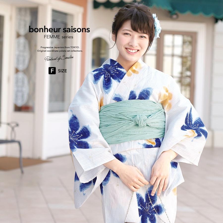 SOUBIEN（創美苑） 浴衣 レディース 3点セット （浴衣/兵児帯/下駄