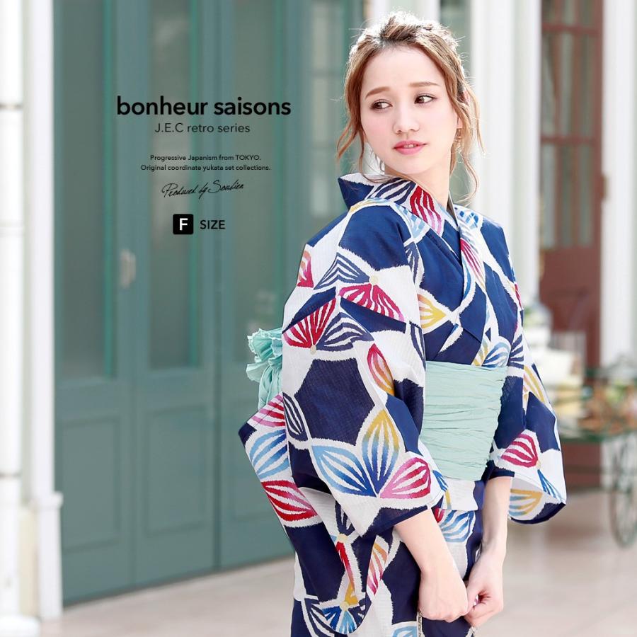 袋帯 振袖帯 ロングサイズ 菊 乱菊 花模様 着物 帯 011k 乱菊 振袖