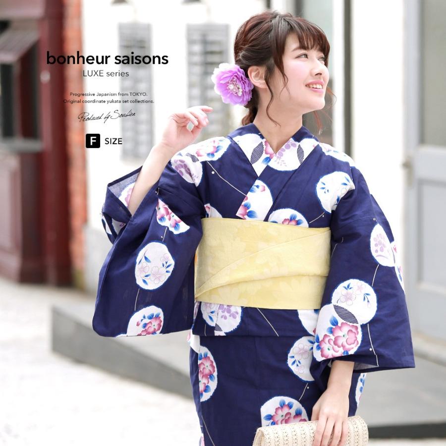 創美苑 bonheur saisons Sサイズ 浴衣 帯 下駄 3点セット SOUBIEN 浴衣 3点セット（浴衣/半幅帯or作り帯/下駄） bonheur