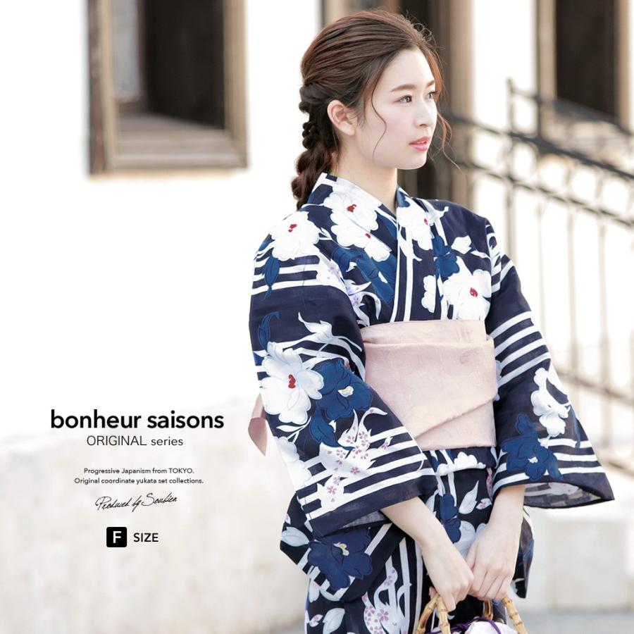新品浴衣◇ bonheur saisons　濃紺　花柄 SOUBIEN 浴衣 レディース 3点セット （浴衣/兵児帯/下駄