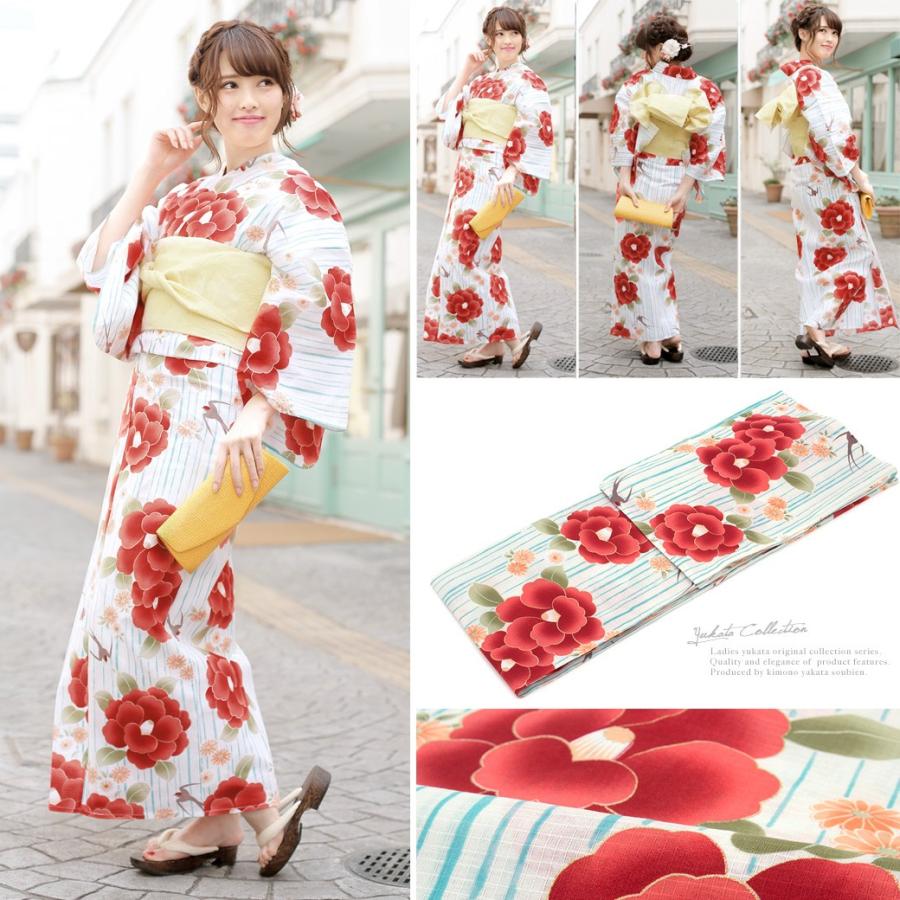新品浴衣◇ bonheur saisons　赤系 花に猫 bonheur saisons 浴衣 レディース 3点セット （浴衣/兵児帯/下駄