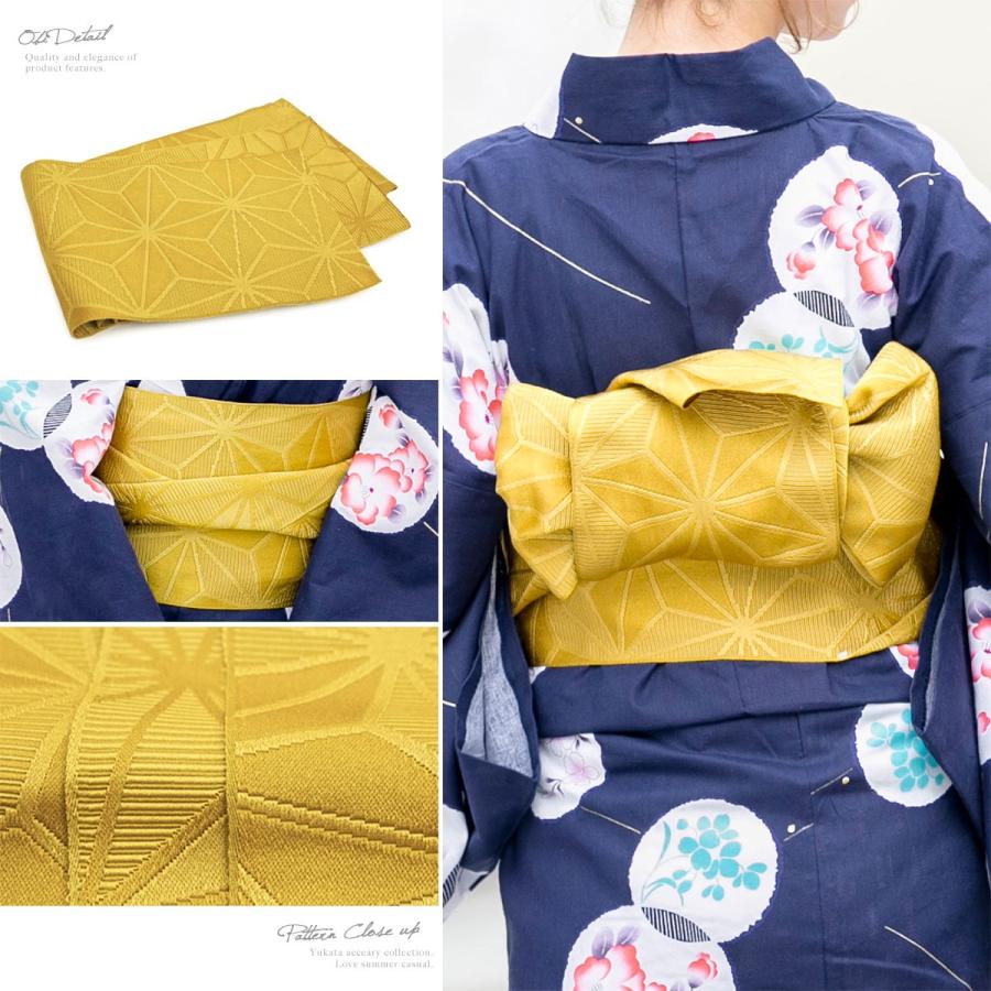 SOUBIEN（創美苑） 浴衣 レディース 3点セット （浴衣/半幅帯/下駄