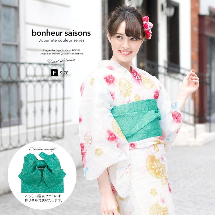 bonheur saisons（ボヌールセゾン） 浴衣 レディース 3点セット （浴衣