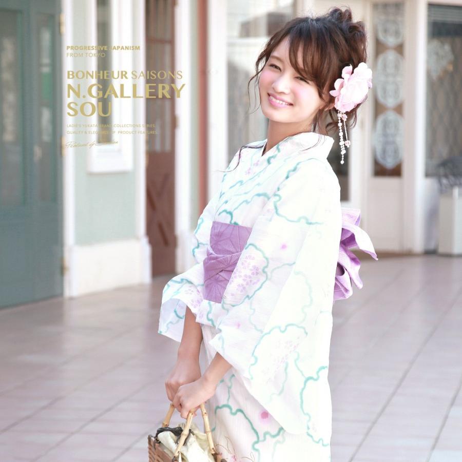 SOUBIEN（創美苑） 浴衣 レディース 3点セット （浴衣/半幅帯/下駄