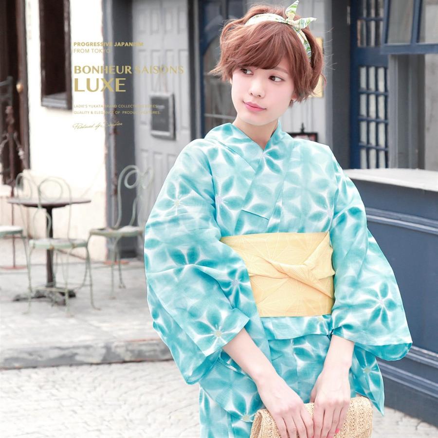開店祝い 浴衣 レディース 3点セット 浴衣 半幅帯 下駄 Bonheur Saisons ボヌールセゾン 青緑 ブルーグリーン ターコイズブルー 花つなぎ 総柄 綿 送料無料 ポップ 週間ランキング１位獲得 Www Skylanceronline Com