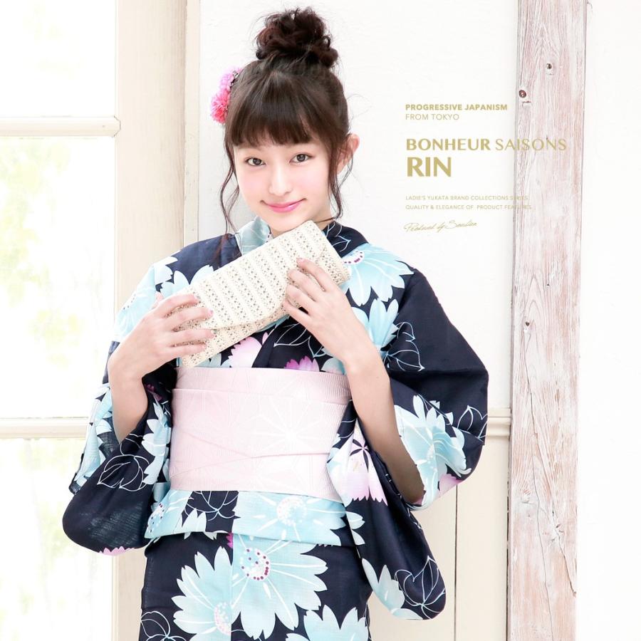 bonheur saisons ボヌールセゾン　創美苑　浴衣3点セット＋髪飾り SOUBIEN 浴衣 レディース 3点セット （浴衣/兵児帯/下駄