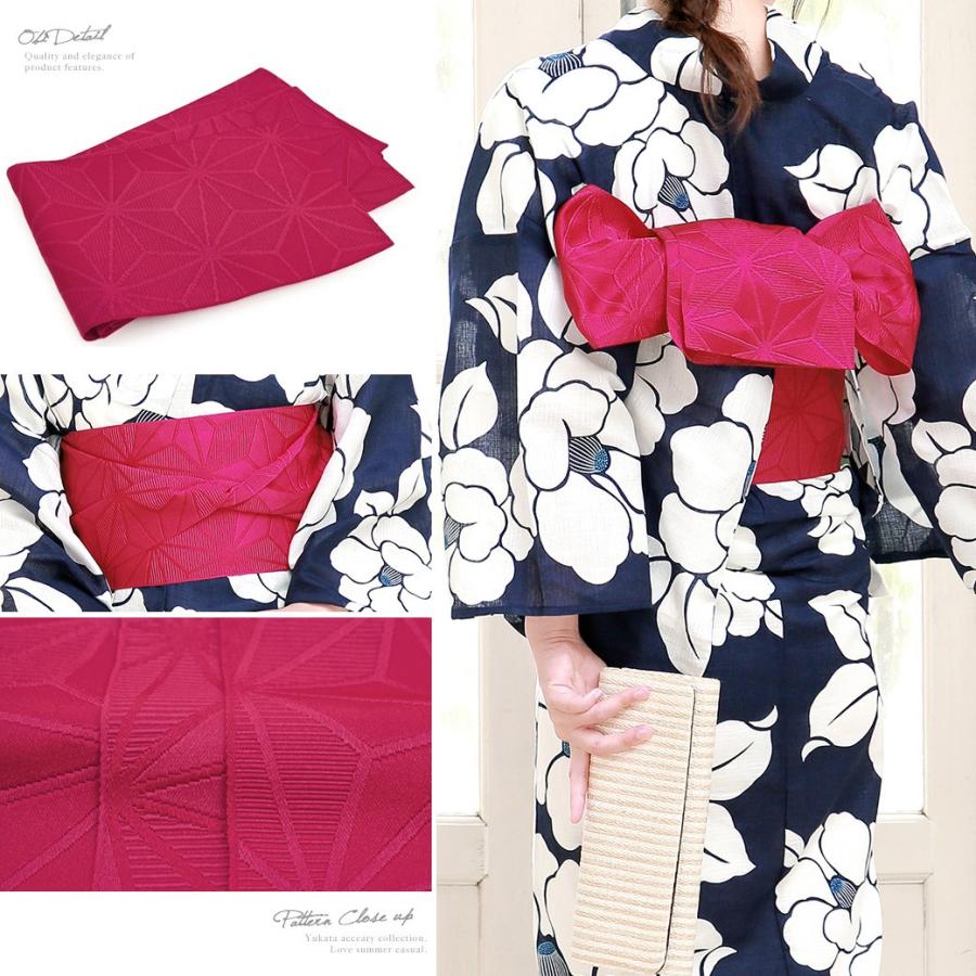浴衣 レディース 3点セット （浴衣/半幅帯/下駄） bonheur