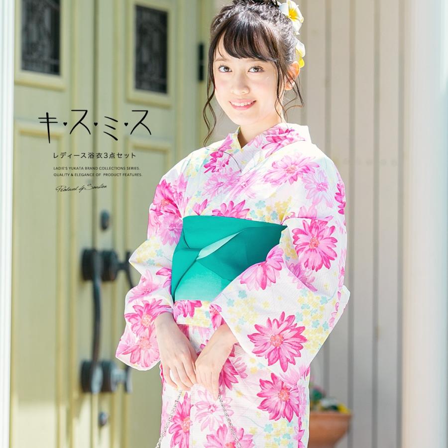 浴衣 レディース 3点セット 浴衣 半幅帯 下駄 ブランド キスミス ピンクマゼンタ 白 ホワイト コスモス 花 綿 女性用 紅梅織 花柄 送料無料 Yuset R1 Ykt0104mb きもの館 創美苑 通販 Yahoo ショッピング