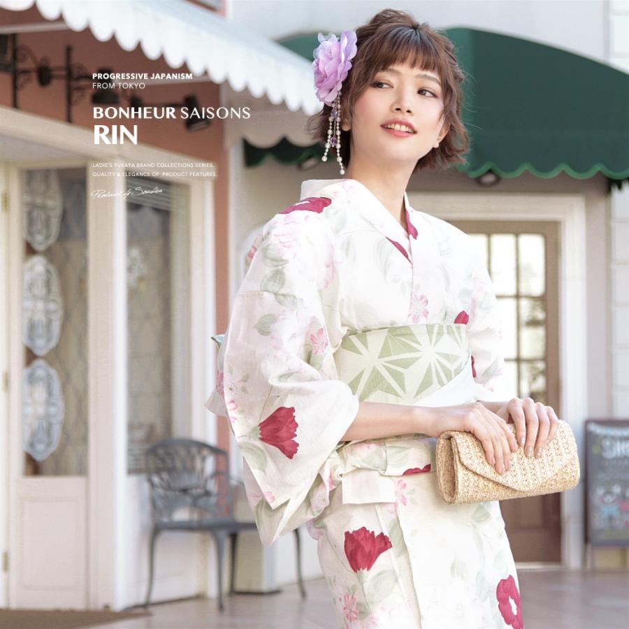 bonheur saisons ボヌールセゾン 女性用 浴衣 薔薇 ピンク 