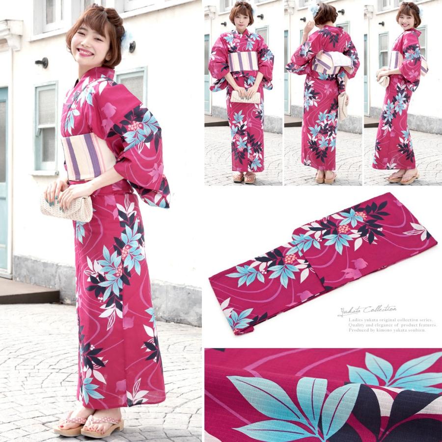 浴衣 レディース 3点セット （浴衣/半幅帯/下駄） bonheur saisons