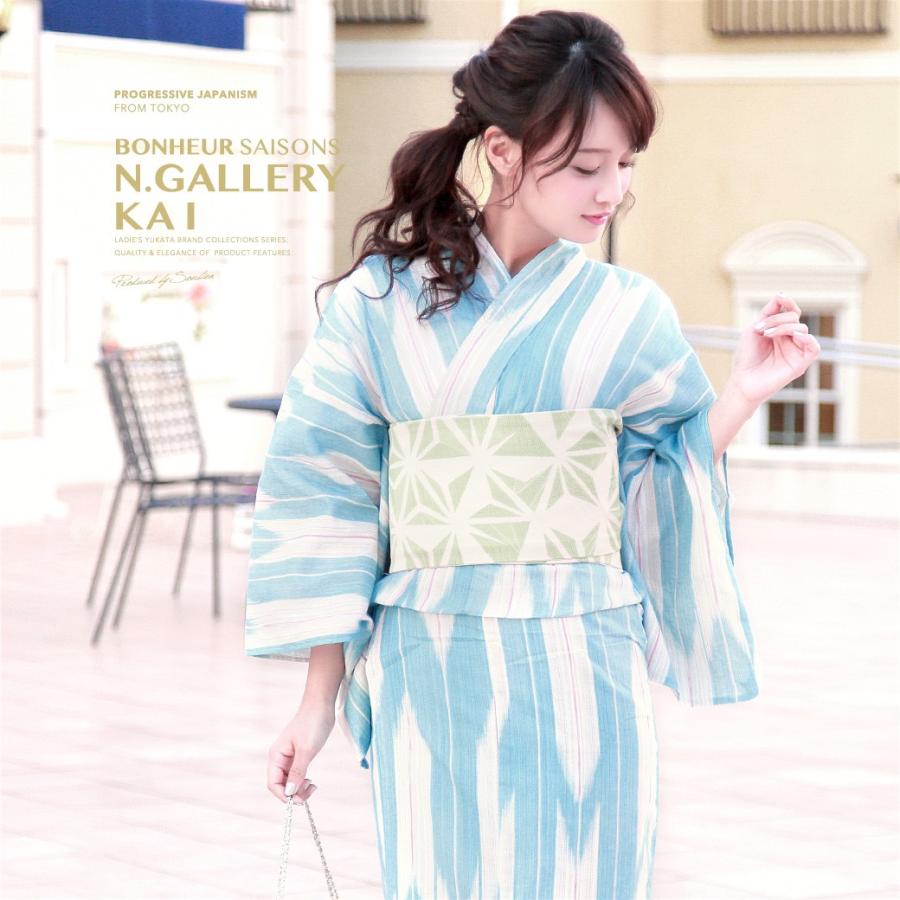 SOUBIEN（創美苑） 浴衣 レディース 3点セット （浴衣/半幅帯/下駄