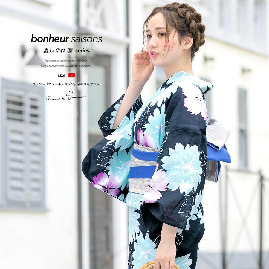 平和屋着物◎六通柄袋帯 唐織 九百織 プラチナ箔 花鳥文 正絹 逸品