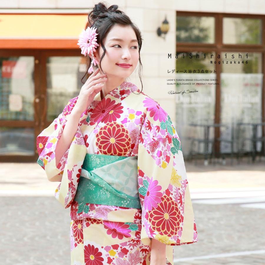 浴衣 レディース 3点セット 浴衣 半幅帯 下駄 ブランド 乃木坂46 白石麻衣 ピンク 薄黄色 クリーム 菊 笹 流水文 テイジン 送料無料 花柄 Yuset R2 Ykt0117mb きもの館 創美苑 通販 Yahoo ショッピング