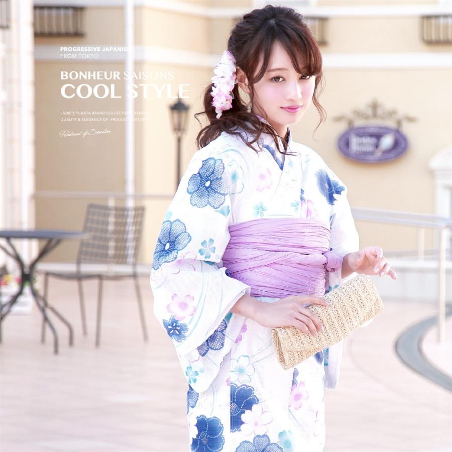 創美苑 浴衣3点セット bonheur ボヌールセゾン 紫陽花 草履 帯 SOUBIEN 浴衣 レディース 3点セット （浴衣/兵児帯/下駄