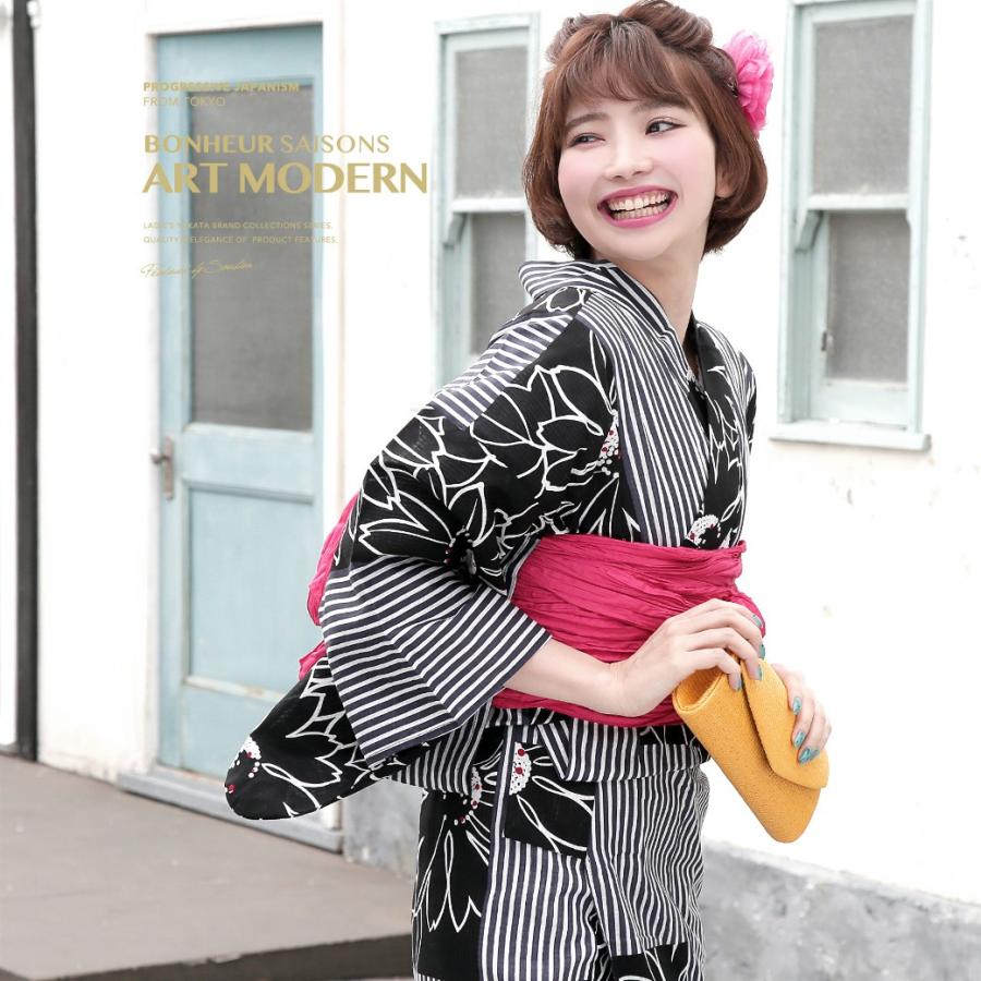 大放出セール】 浴衣 レディース ゆかた 大人 浴衣単品 向日葵 ひまわり ヒマワリ 黄色 イエロー 黒 黒地 ブラック 緑 グリーン 可愛い 個性的 大正浪漫 古典 変わり織り レトロ 大正ロマン 女性 大人浴衣 ユカタ 綿 アンココン 新品 浴衣 レディース 黒