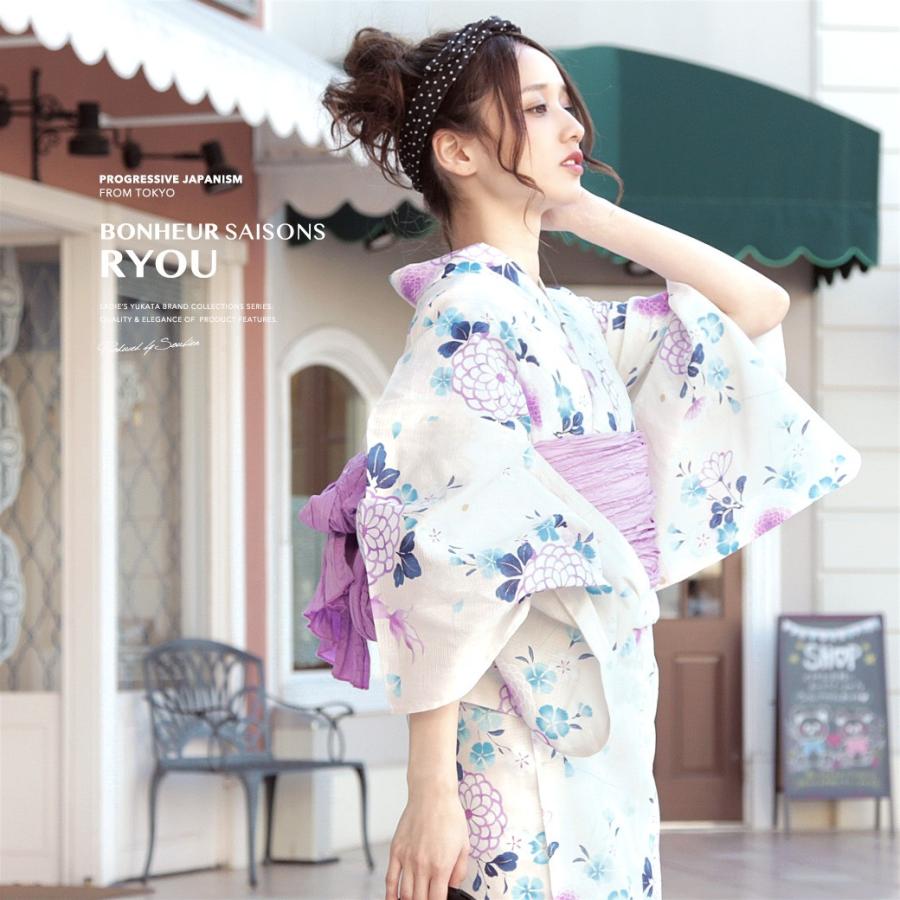 浴衣 レディース 3点セット (浴衣/兵児帯/下駄) bonheur 浴衣 レディース 3点セット (浴衣/兵児帯/下駄) bonheur