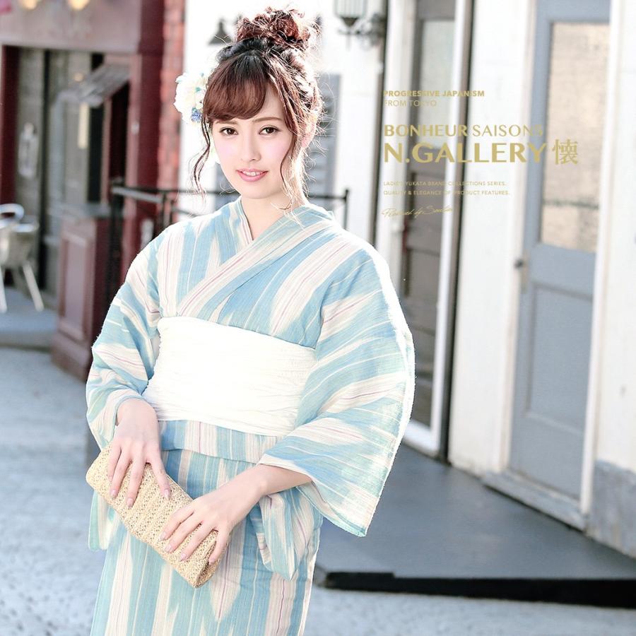 浴衣綿紅梅グレーとベージュ系矢絣模様 浴衣綿紅梅グレーとベージュ系矢絣模様 浴衣綿紅梅グレーと