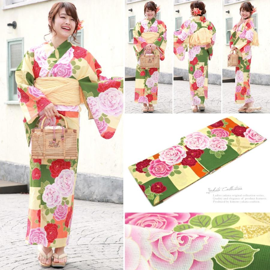 花柄 浴衣 クリーム色 オレンジ、兵児帯セット Amazon | [dear-japan]浴衣セット 2点セット シトラスと花