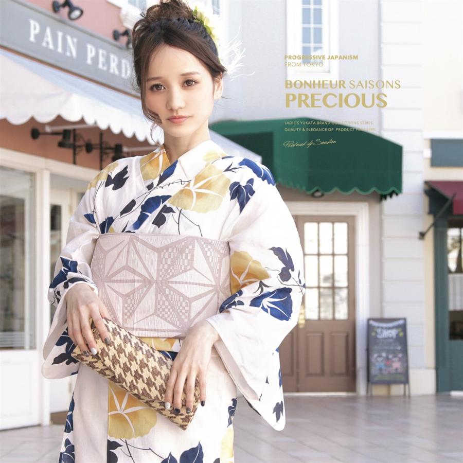 浴衣 レディース 3点セット 浴衣 兵児帯 下駄 Bonheur Saisons ボヌールセゾン 白 オフホワイト 黄色 紺 朝顔 アサガオ 花 綿麻 女性用 送料無料 花柄 Yuset R4 Brand5ok きもの館 創美苑 通販 Yahoo ショッピング