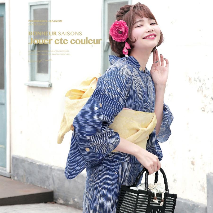 SOUBIEN（創美苑） 浴衣 レディース 3点セット （浴衣/兵児帯/下駄