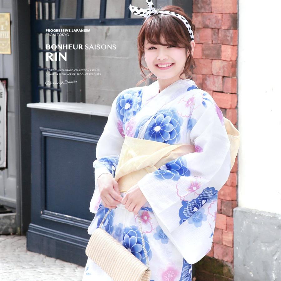 SOUBIEN（創美苑） 浴衣 レディース 3点セット （浴衣/兵児帯/下駄