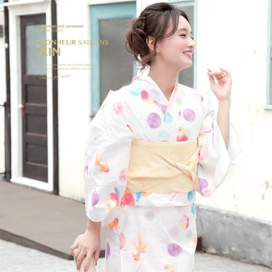 浴衣 レディース 3点セット (浴衣/兵児帯/下駄) bonheur 浴衣 レディース 3点セット (浴衣/兵児帯/下駄) bonheur