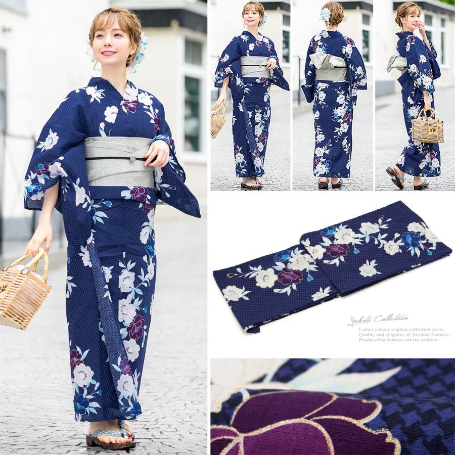 浴衣 レディース 3点セット (浴衣/半幅帯/下駄) bonheur 浴衣 レディース 3点セット (浴衣/半幅帯/下駄) bonheur