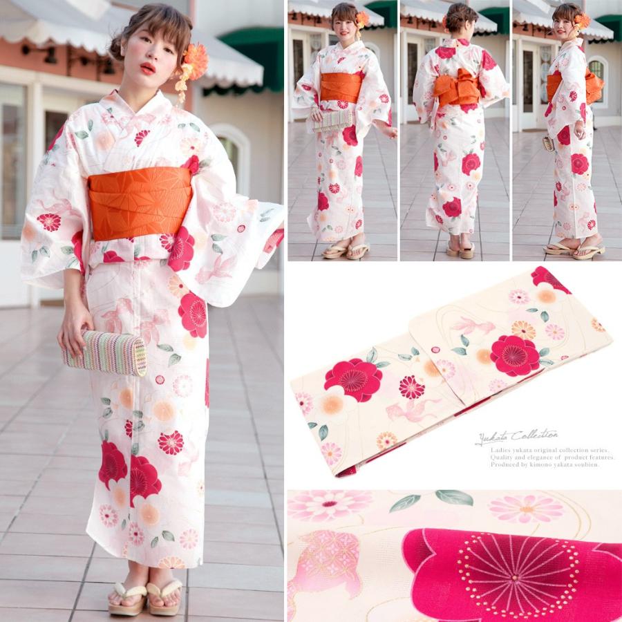 浴衣 レディース 3点セット 浴衣 作り帯 下駄 Bonheur Saisons ボヌールセゾン 薄黄色 クリーム 赤ピンク 桜 菊 金魚 ラメ 綿古典柄 花柄 送料無料 Yuset R9 Brand930ok きもの館 創美苑 通販 Yahoo ショッピング