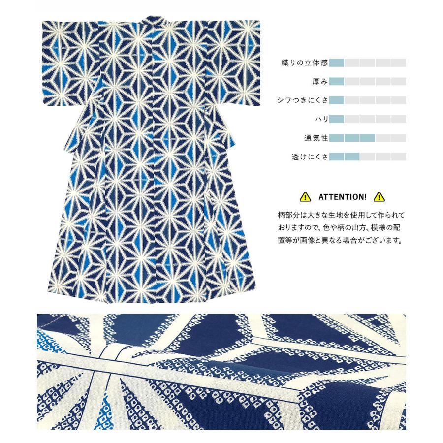 新品大人コーデ❗呉服屋購入14000円❗モダン浴衣、麻の葉半帯コーデ