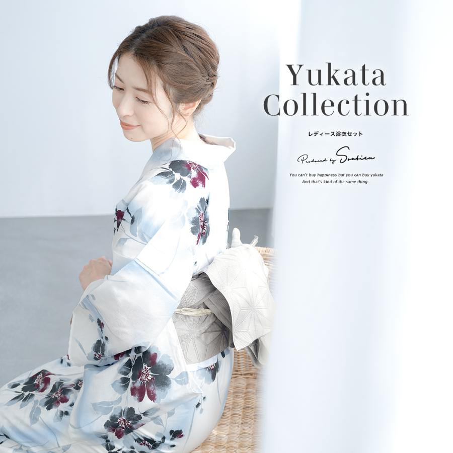 浴衣 セット レディース 浴衣セット 兵児帯 大人 3点セット 水色系